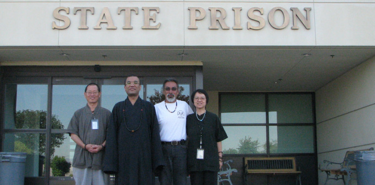 Pleasant Valley State Prison 1