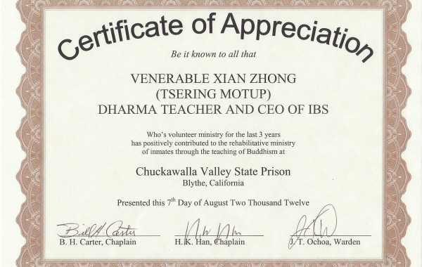 Appreciation Certificate for Xianzhong Shi